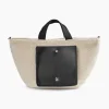 Cabas Octavie beige et noir en fausse fourrure