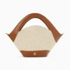 Petit sac panier Juliane beige et camel